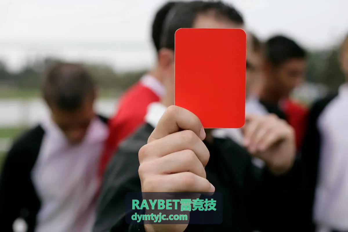 RAYBET赛事中心