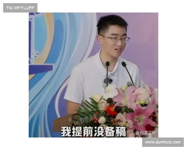 朱也天父亲前往北大沟通,担忧舆论压力影响儿子录取,北大回应态度坚决 朱也天父亲前往北大沟通,担忧舆论压力影响儿子录取,北大回应态度坚决