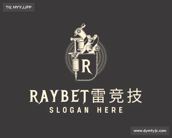 认识RAYBET雷竞技